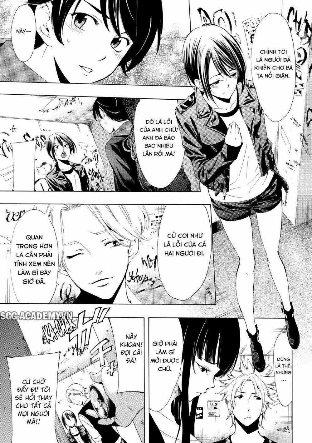 Fuuka Chapter 168 trang 4