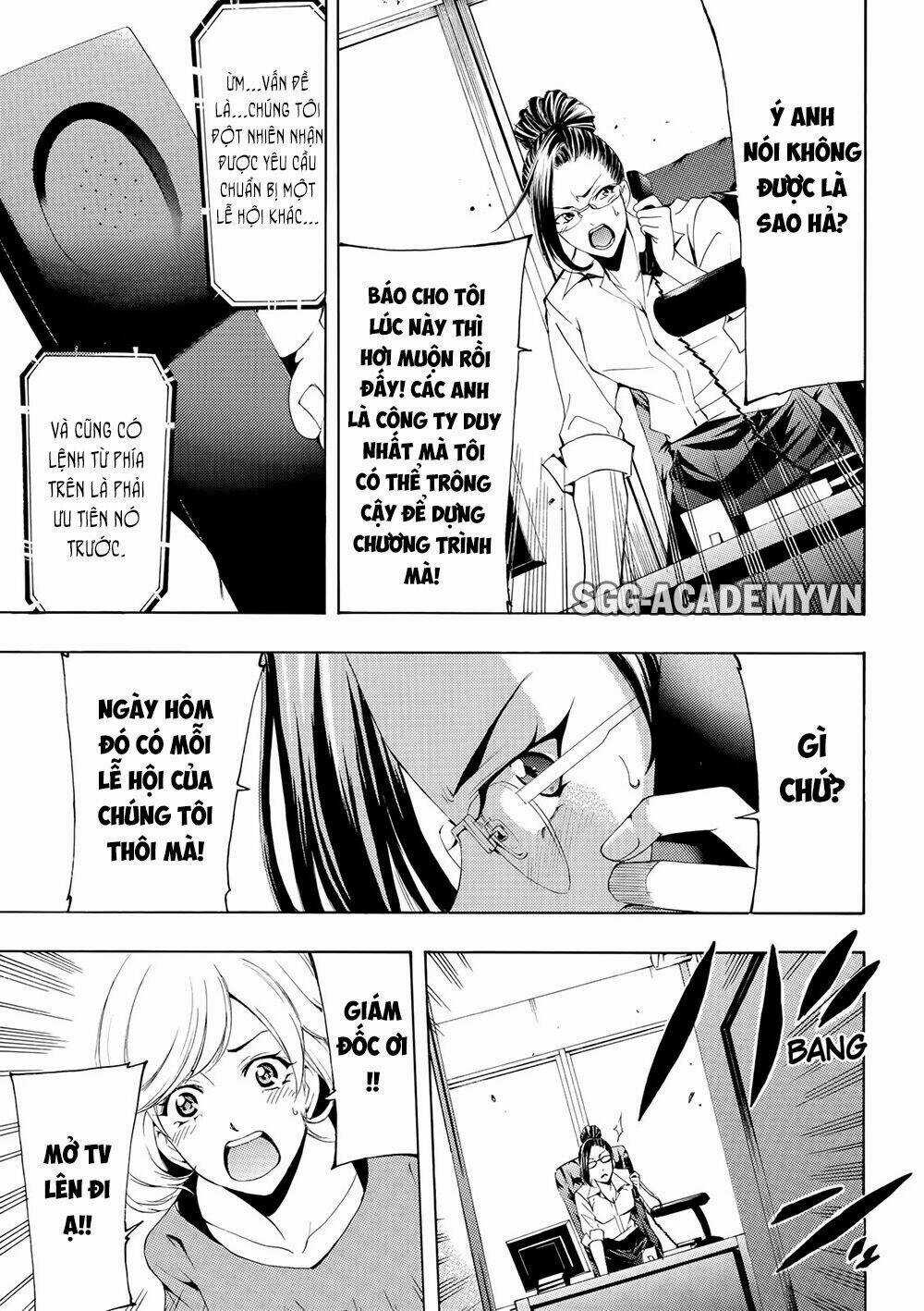 Fuuka Chapter 170 trang 18