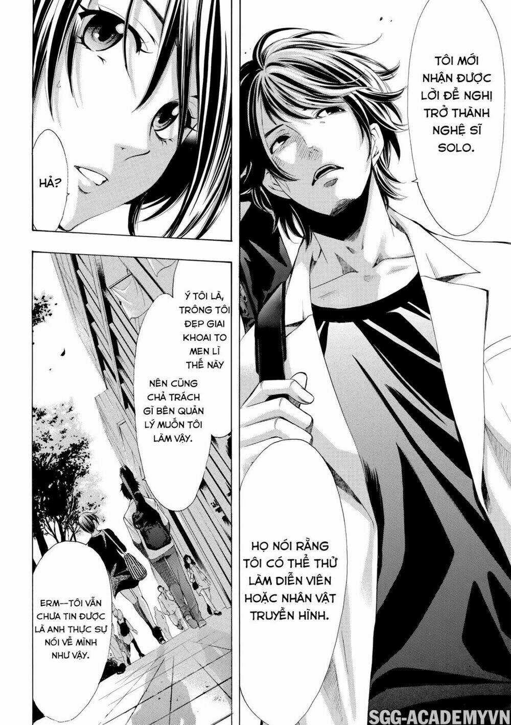 Fuuka Chapter 173 trang 11