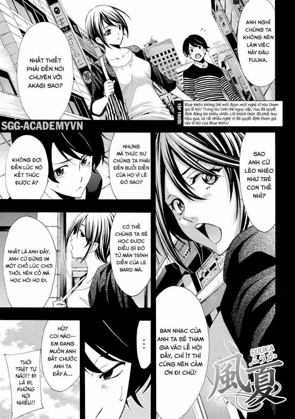 Fuuka Chapter 173 trang 2