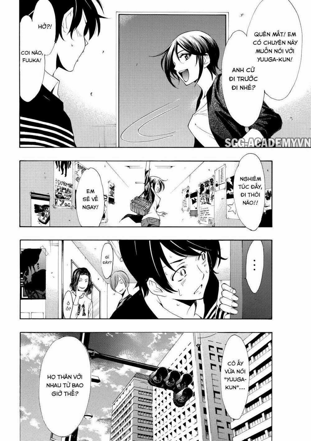 Fuuka Chapter 173 trang 7