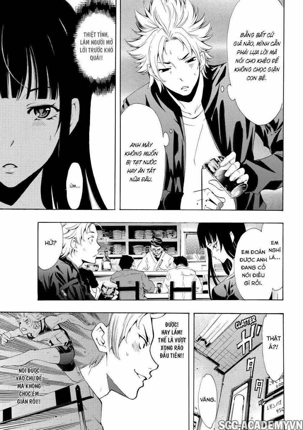 Fuuka Chapter 174 trang 6