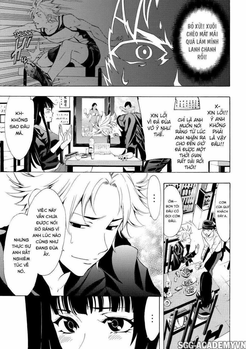 Fuuka Chapter 174 trang 8