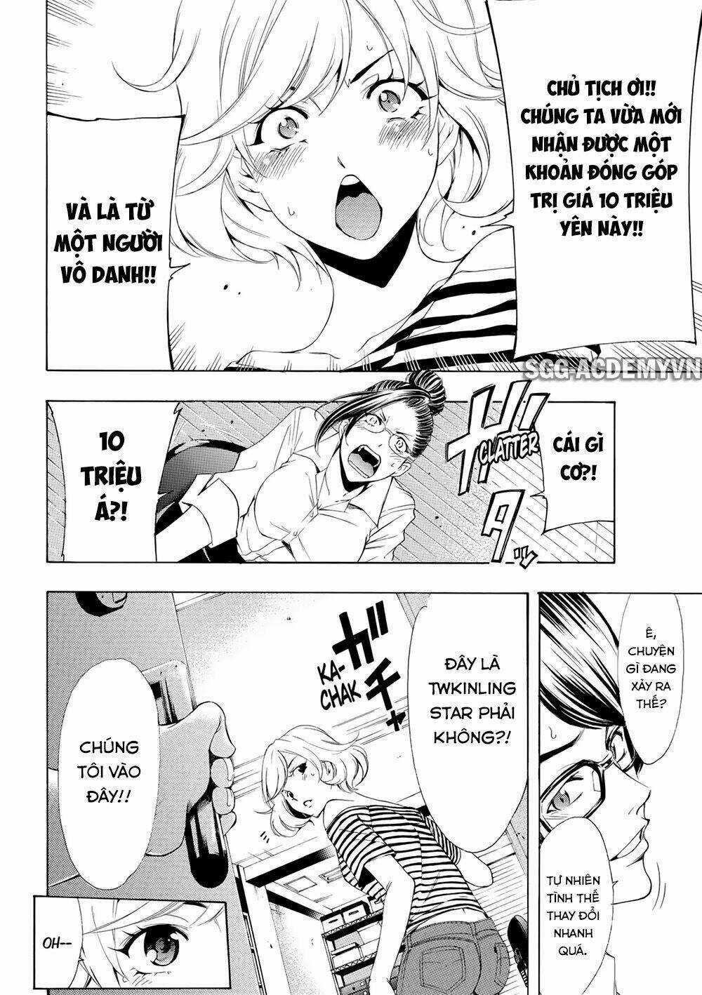 Fuuka Chapter 176 trang 13