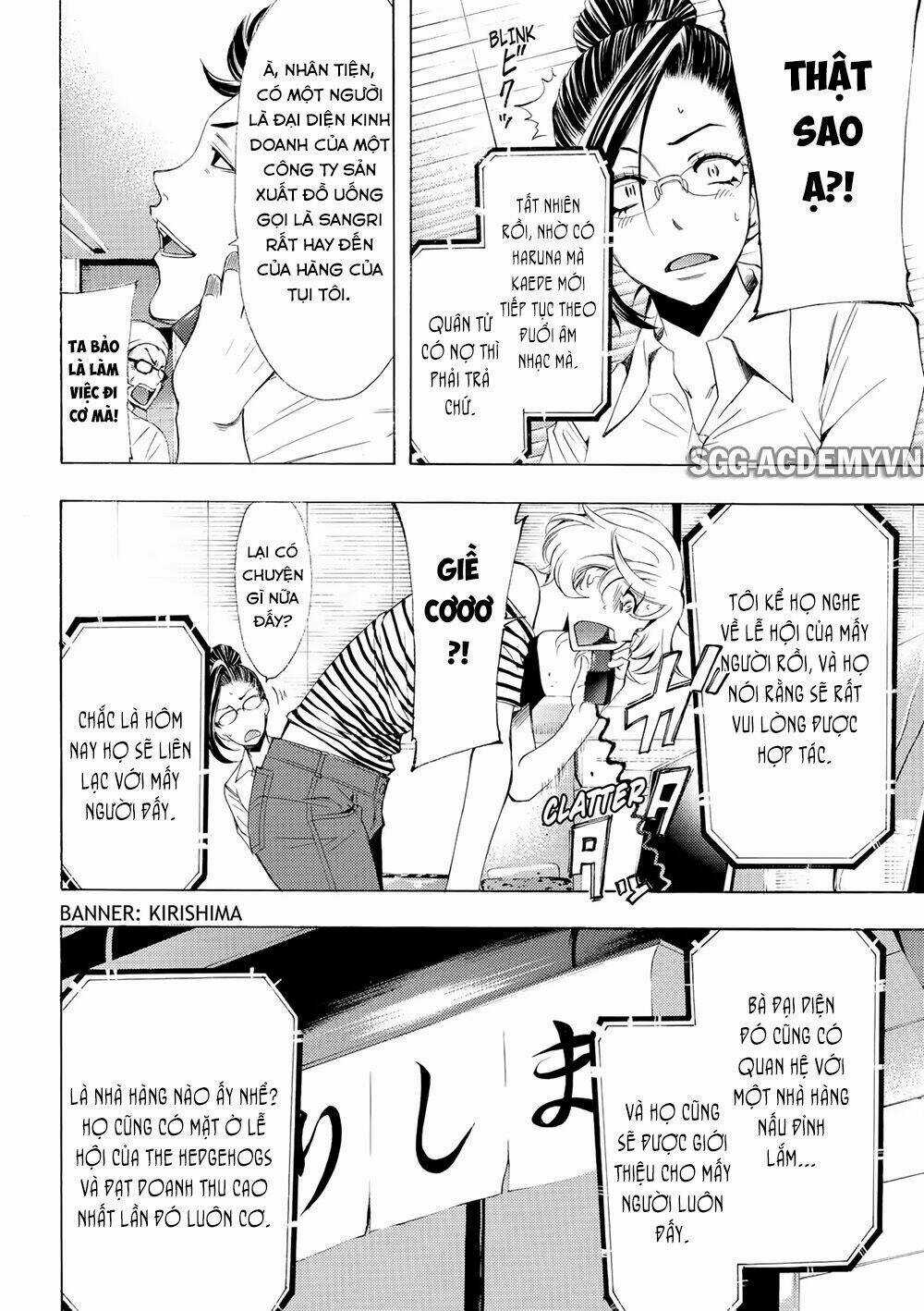 Fuuka Chapter 176 trang 7