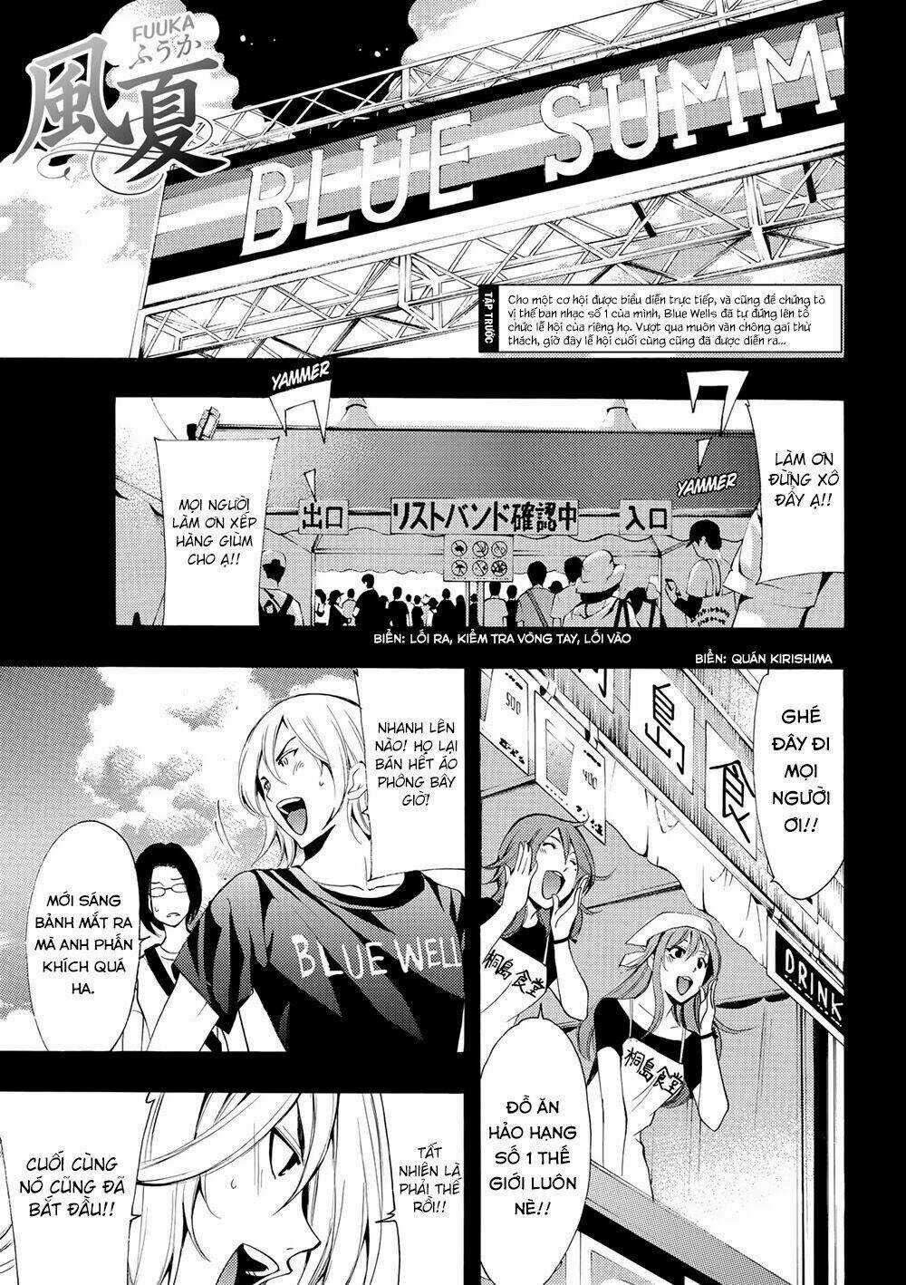 Fuuka Chapter 179 trang 3