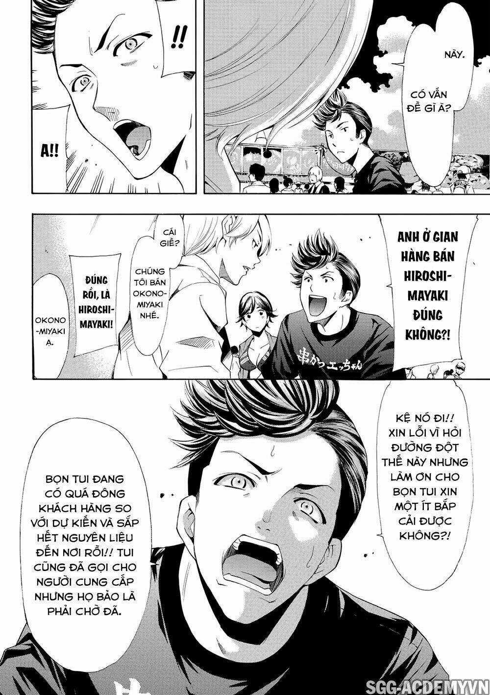 Fuuka Chapter 184 trang 10