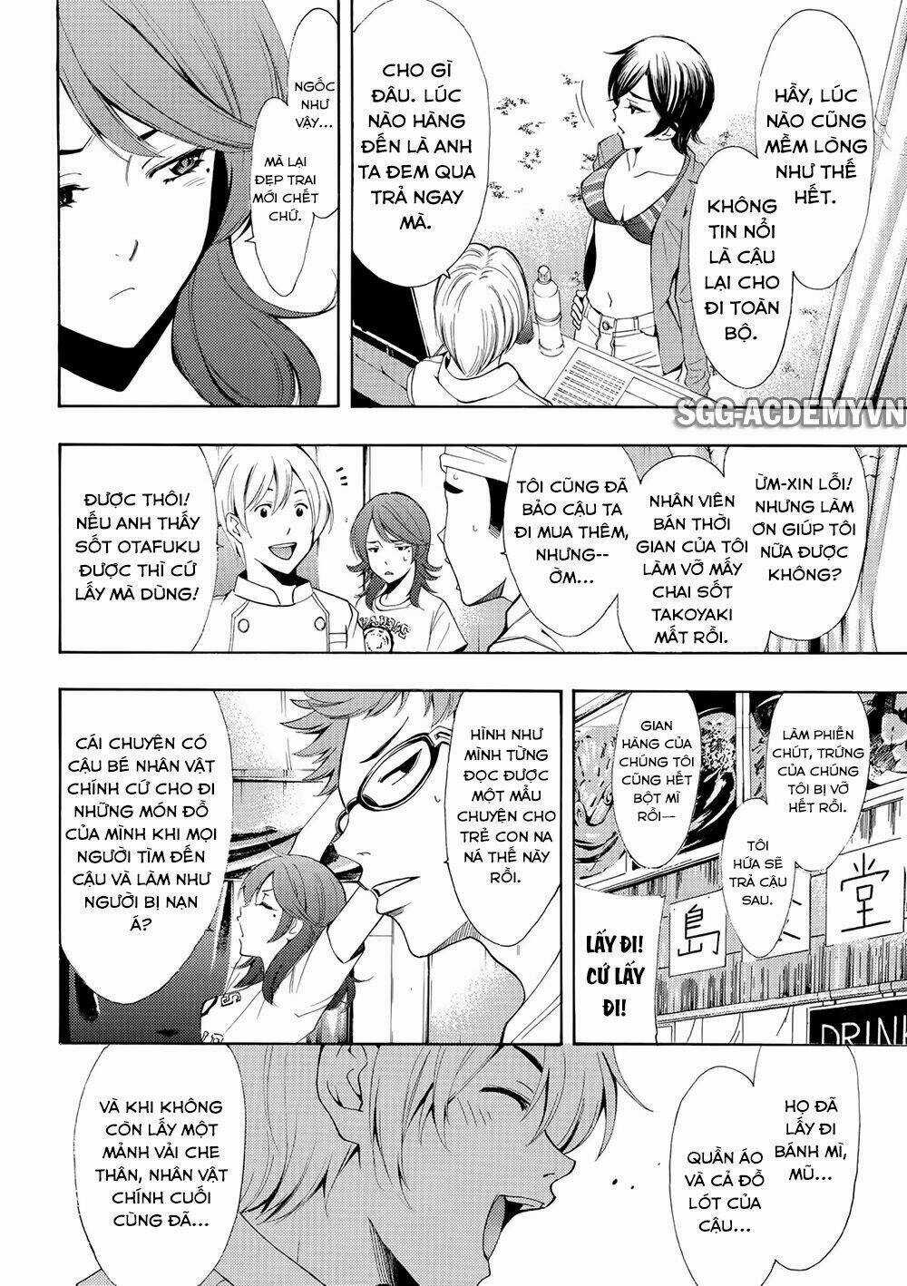 Fuuka Chapter 184 trang 12