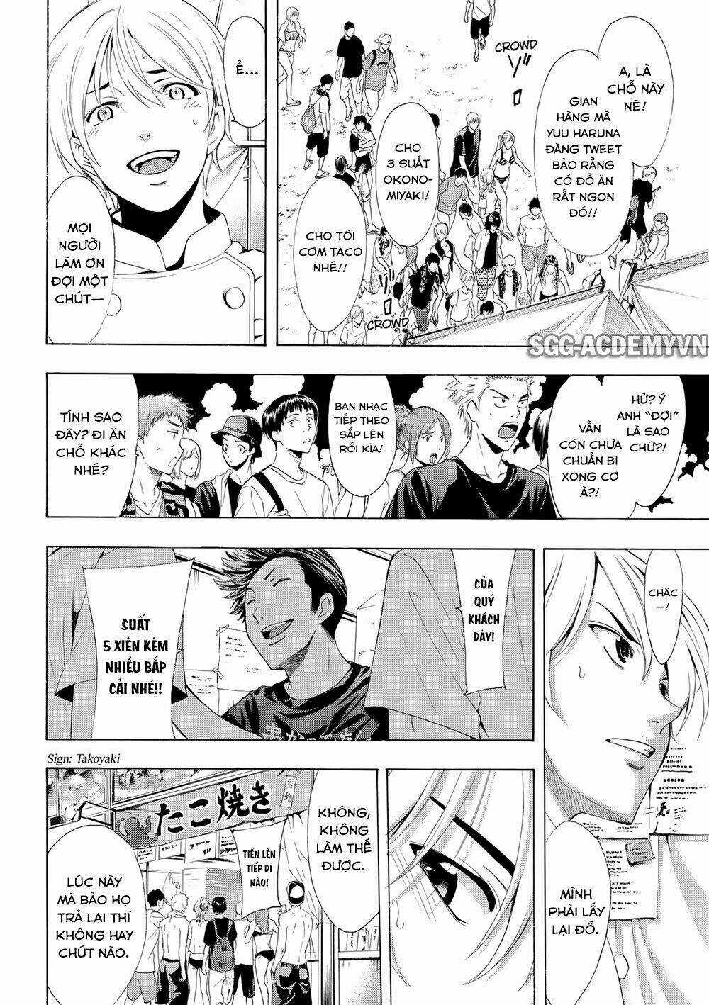 Fuuka Chapter 184 trang 14