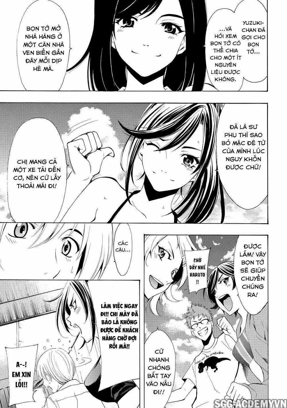 Fuuka Chapter 184 trang 17
