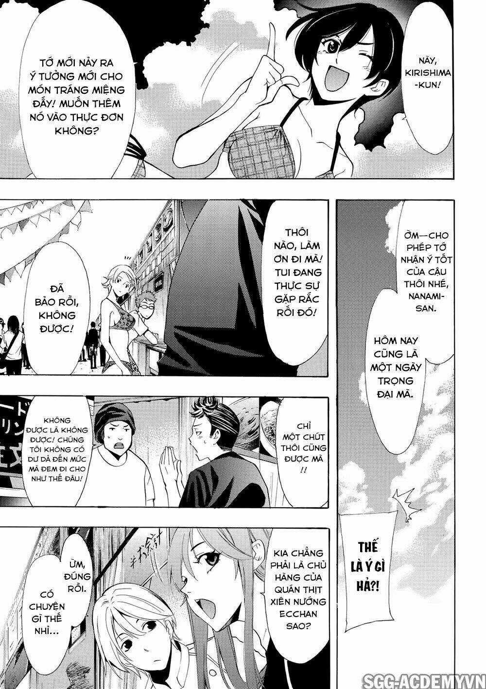Fuuka Chapter 184 trang 9