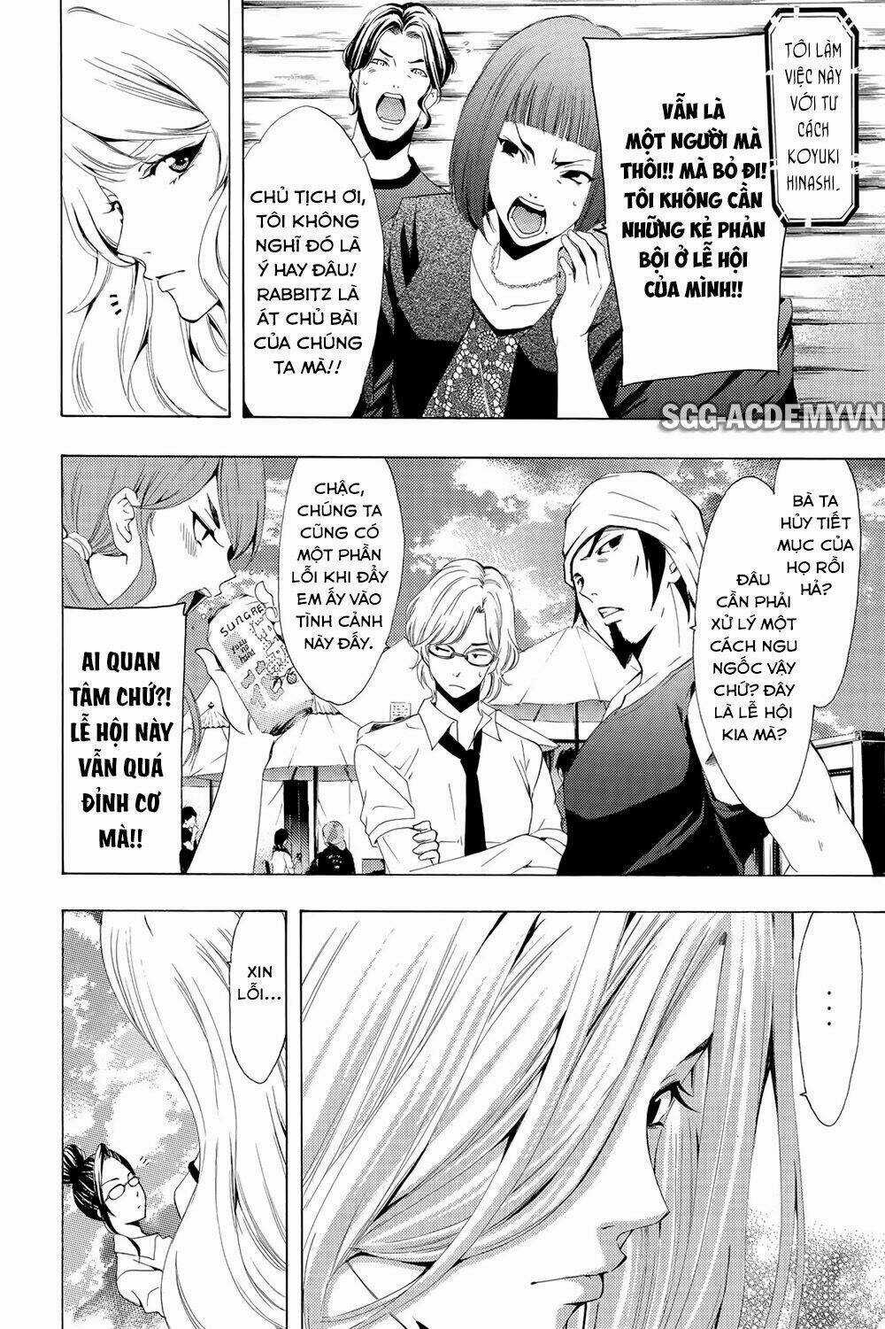 Fuuka Chapter 185 trang 8