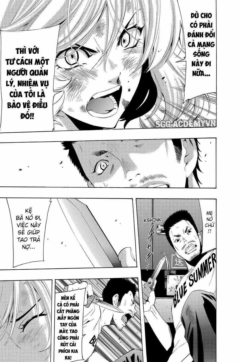 Fuuka Chapter 189 trang 10