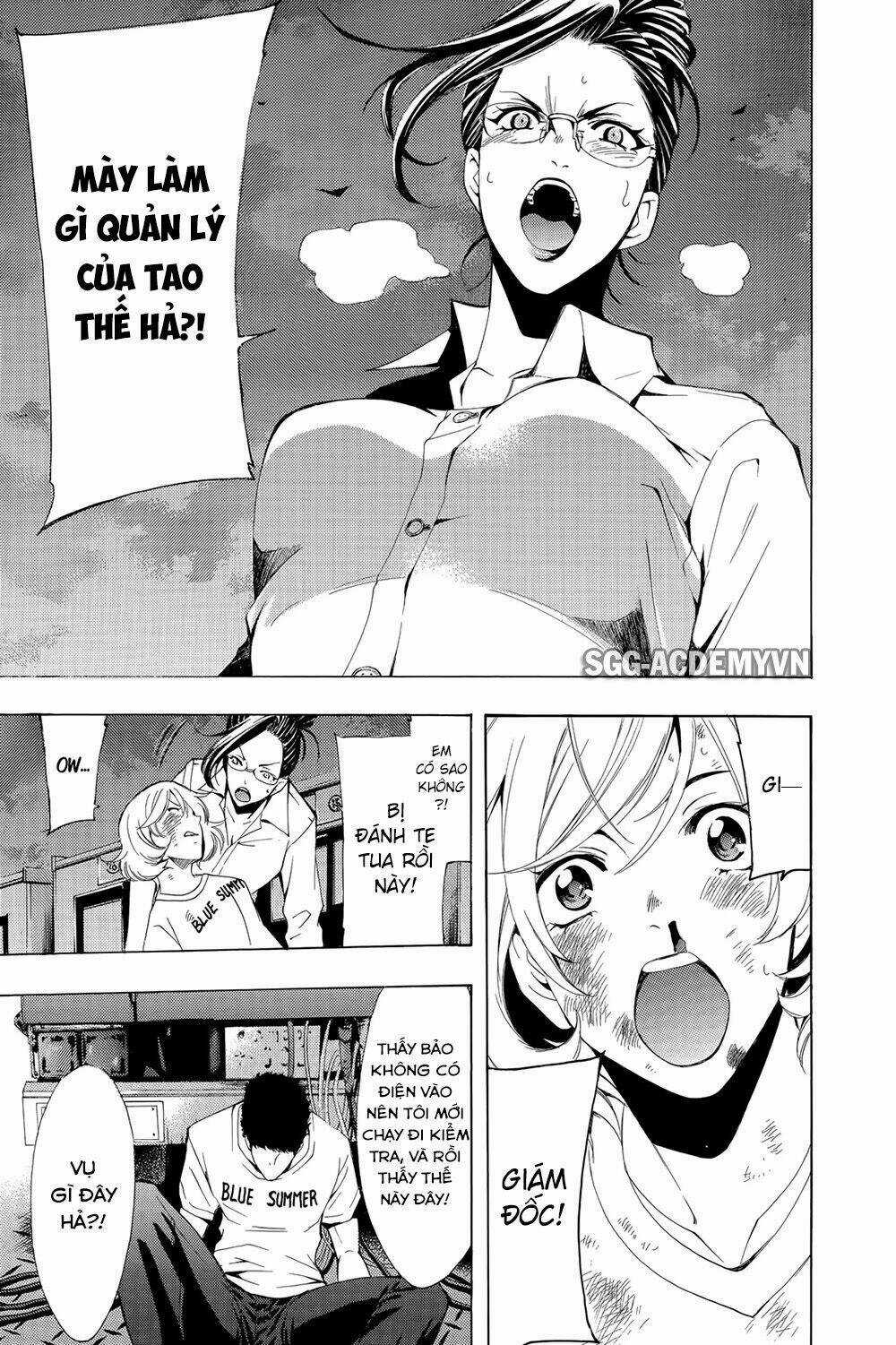 Fuuka Chapter 189 trang 12