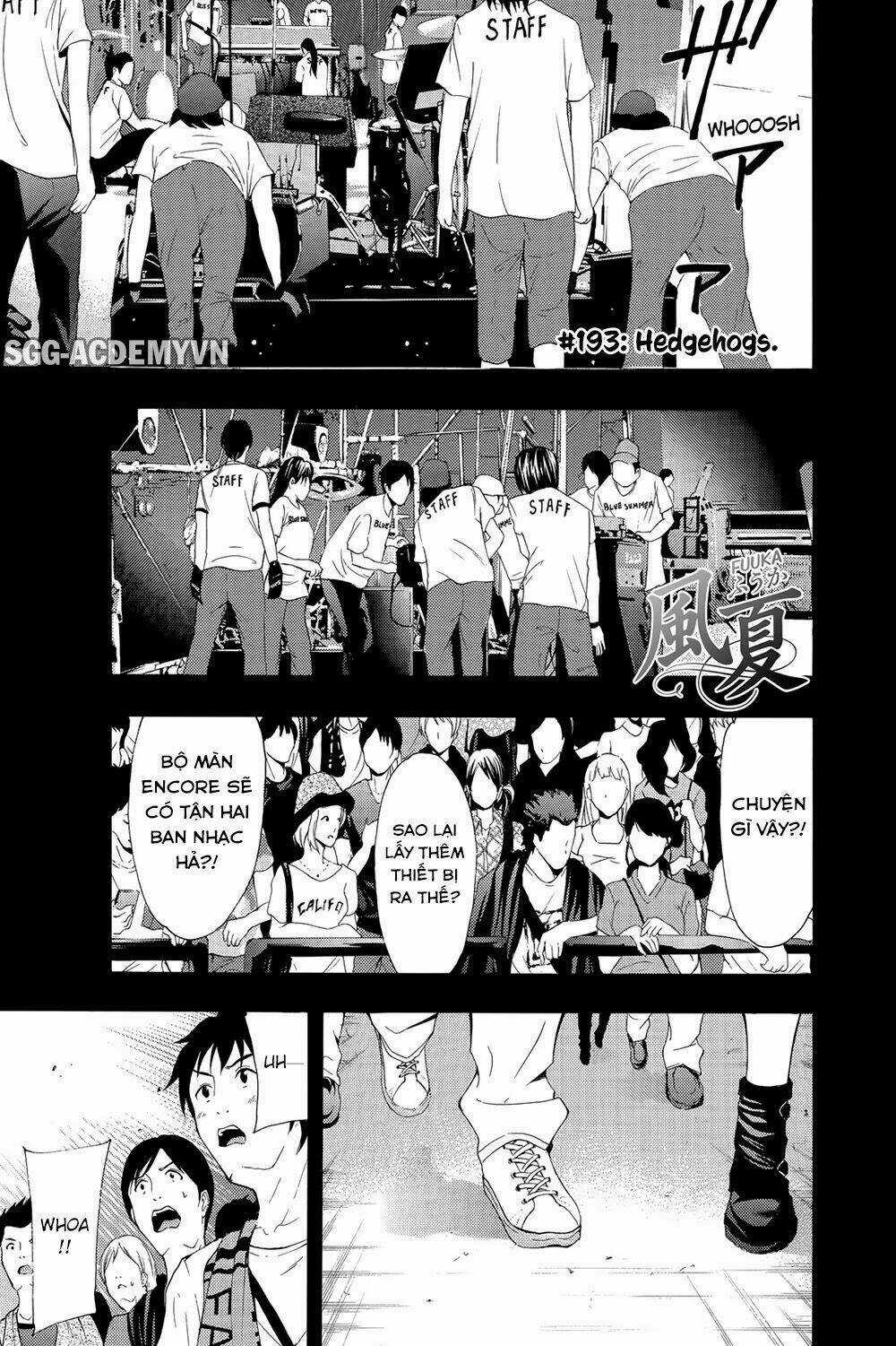 Fuuka Chapter 193 trang 3