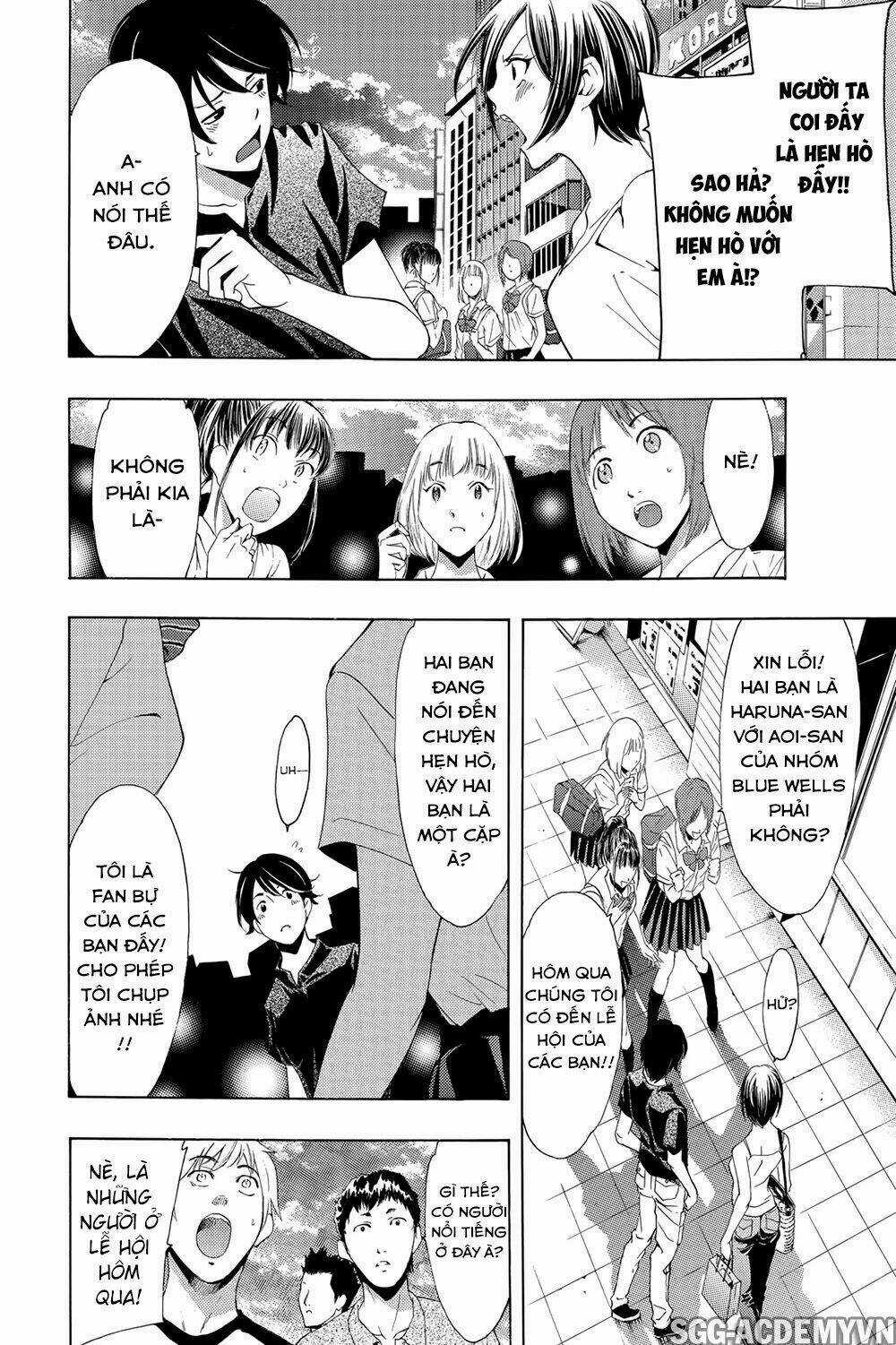 Fuuka Chapter 194 trang 12