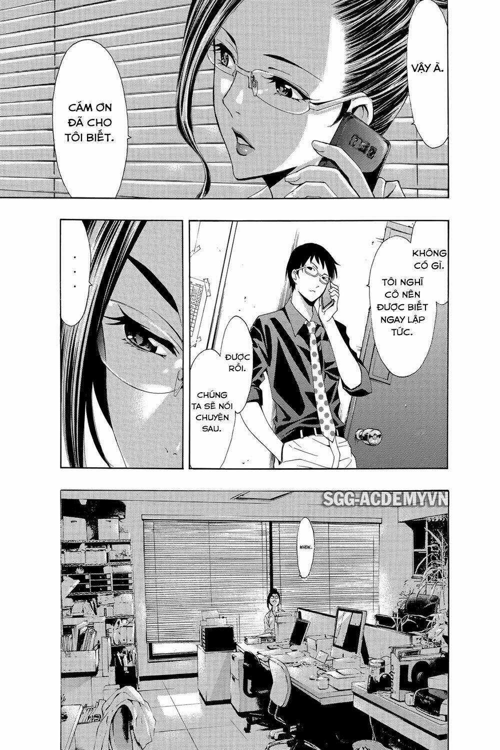 Fuuka Chapter 194 trang 5
