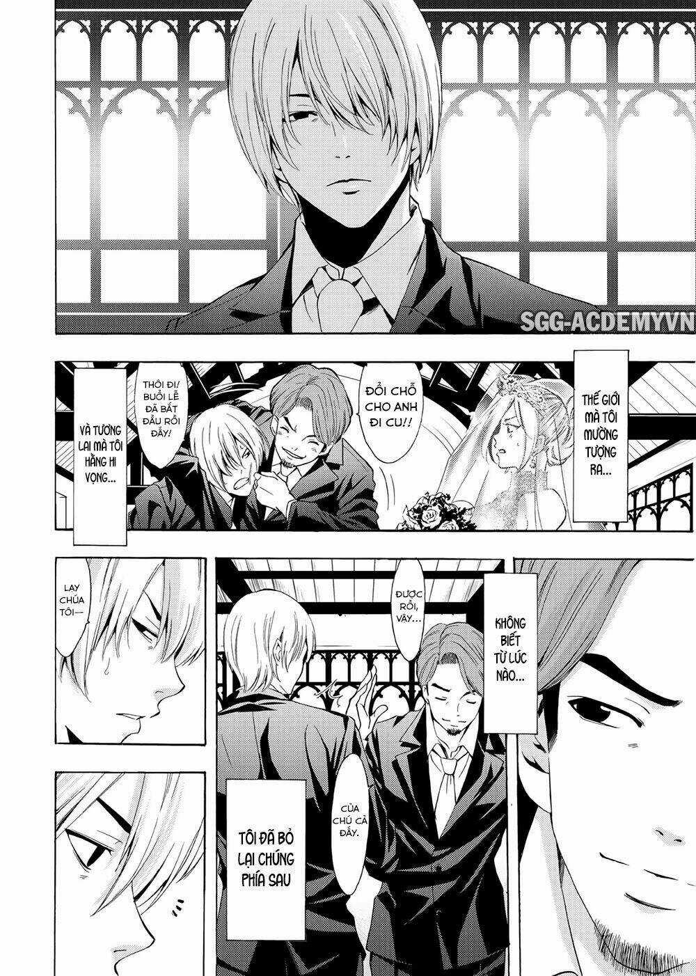 Fuuka Chapter 195 trang 6