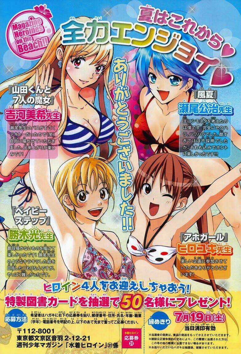 Fuuka Chapter 21.5 trang 9