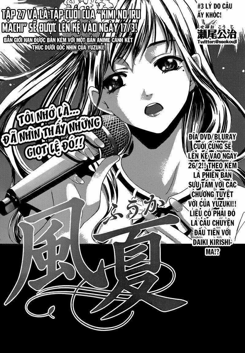 Fuuka Chapter 3 trang 2