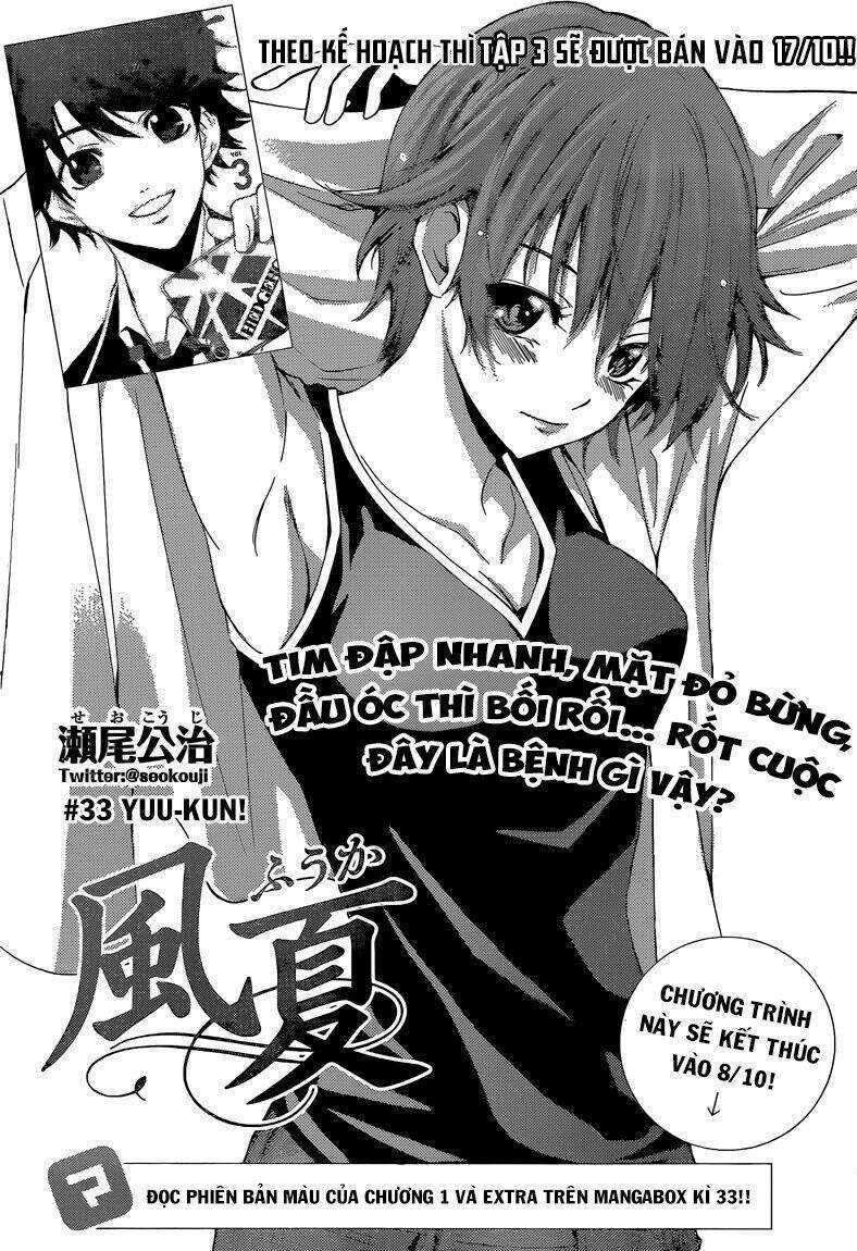 Fuuka Chapter 33 trang 2