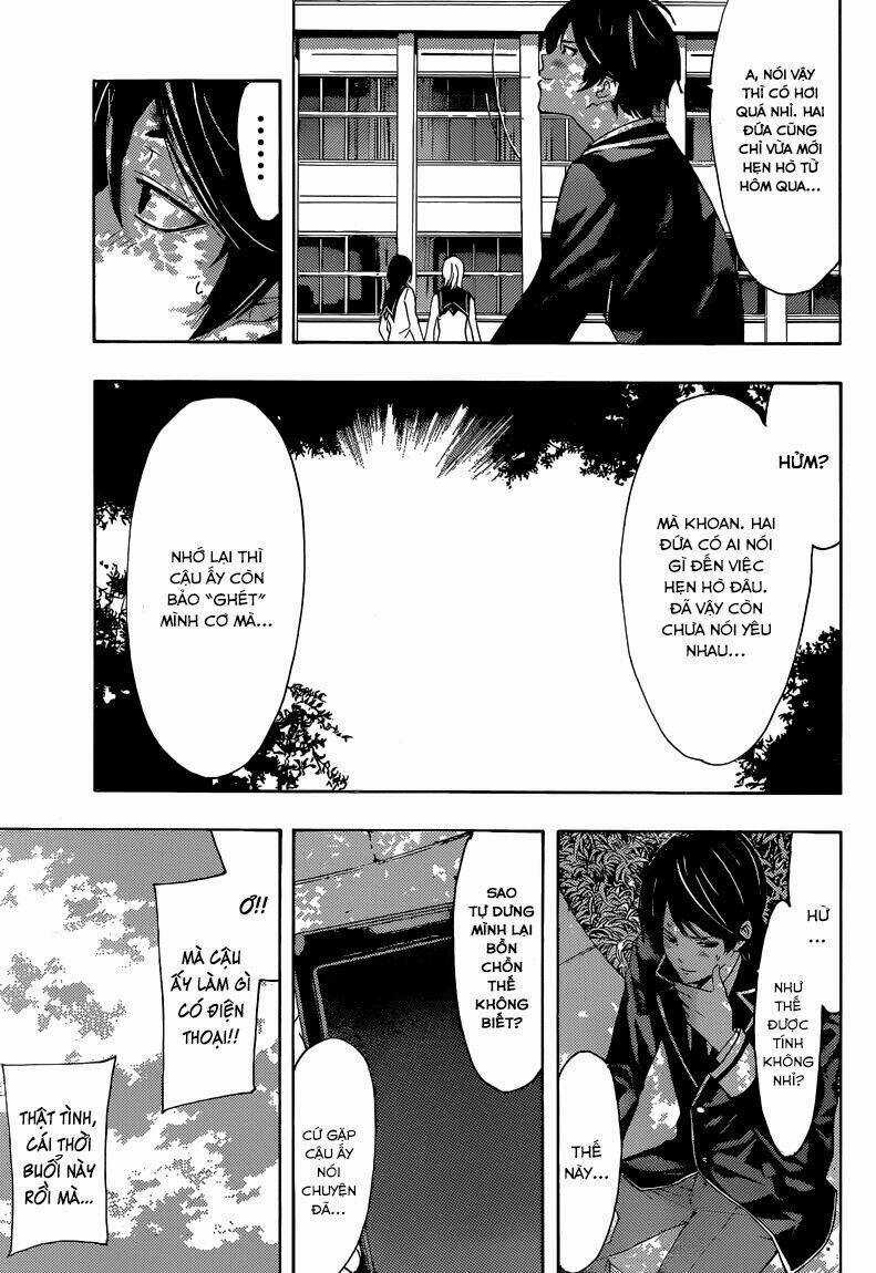 Fuuka Chapter 33 trang 5