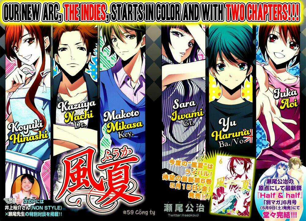Fuuka Chapter 59 trang 1