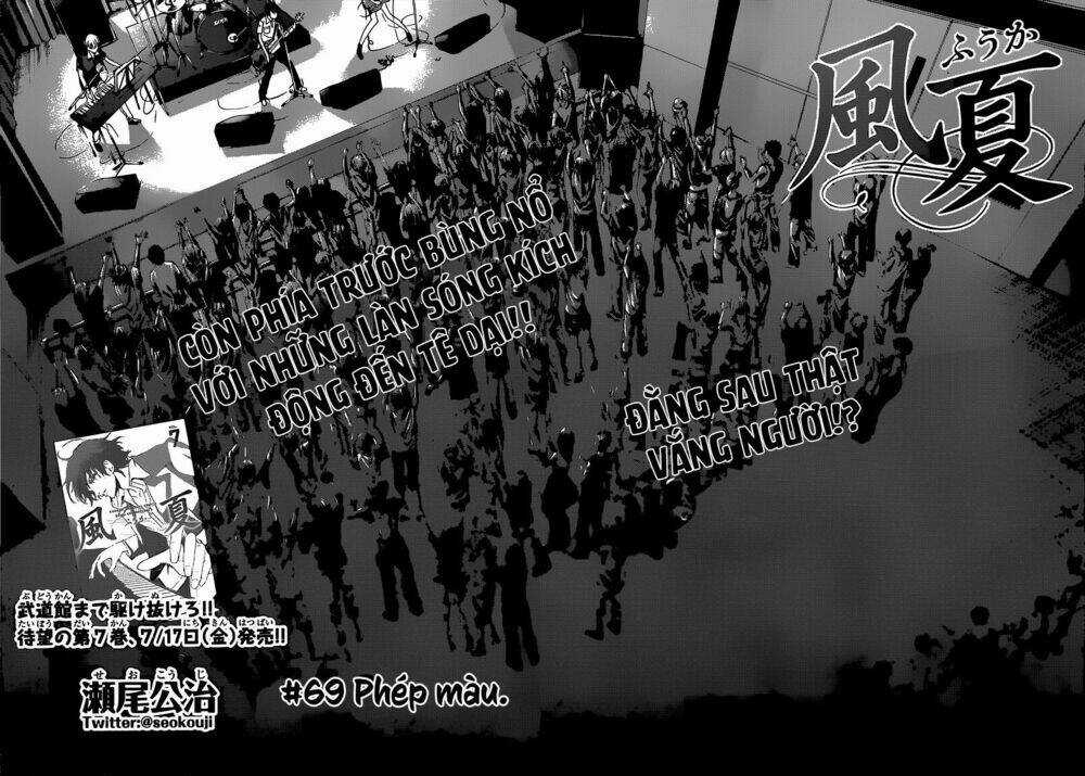 Fuuka Chapter 69 trang 1