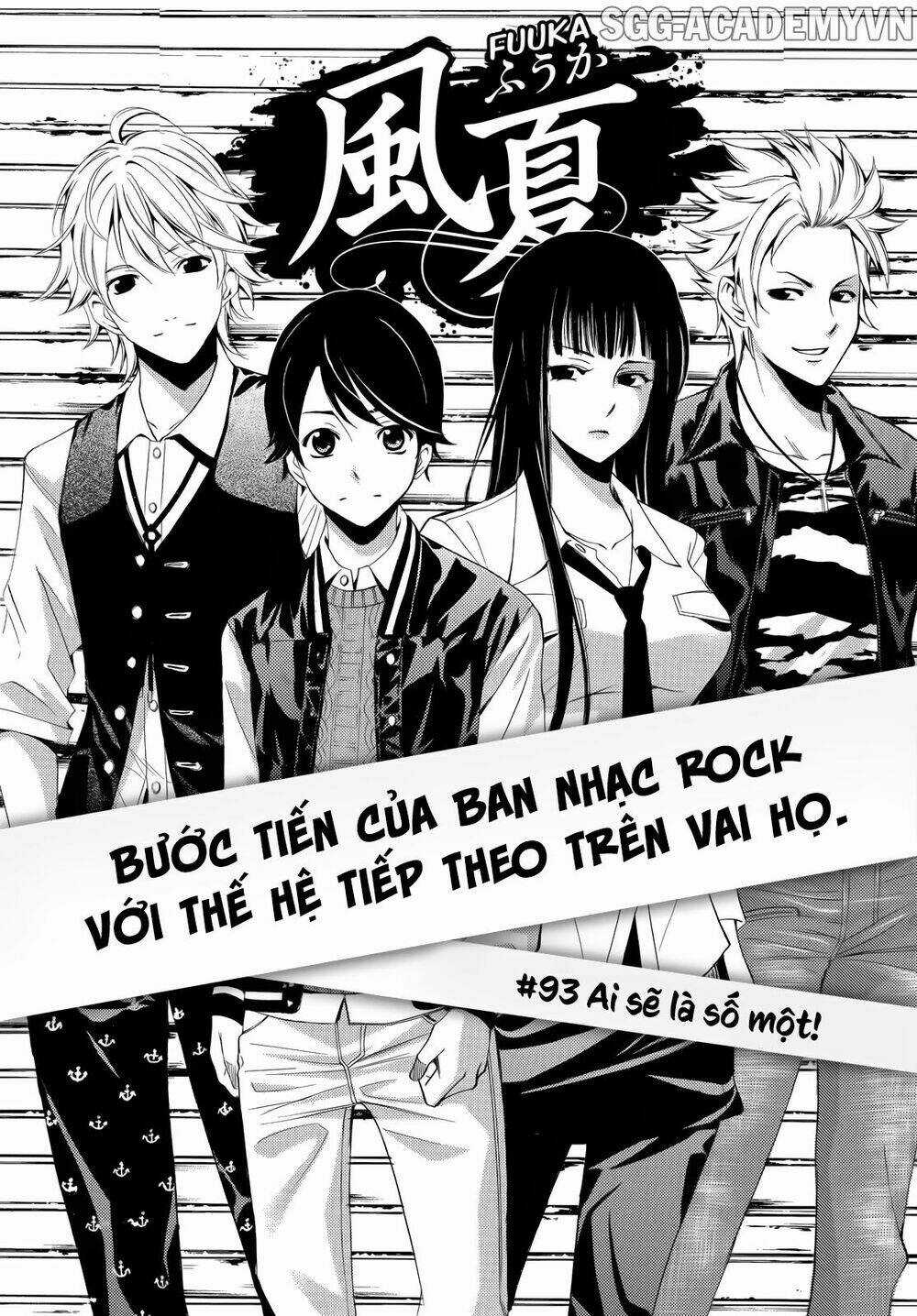 Fuuka Chapter 93 trang 1