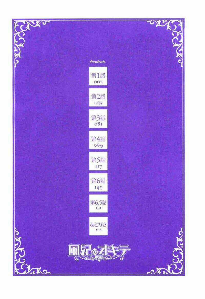 Fuuki No Okite Chapter 1 trang 5