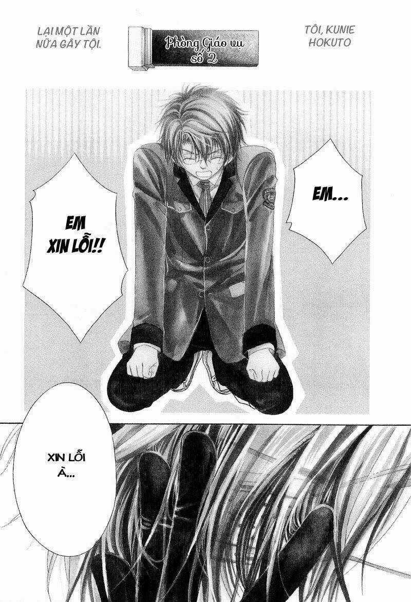 Fuuki No Okite Chapter 1 trang 8