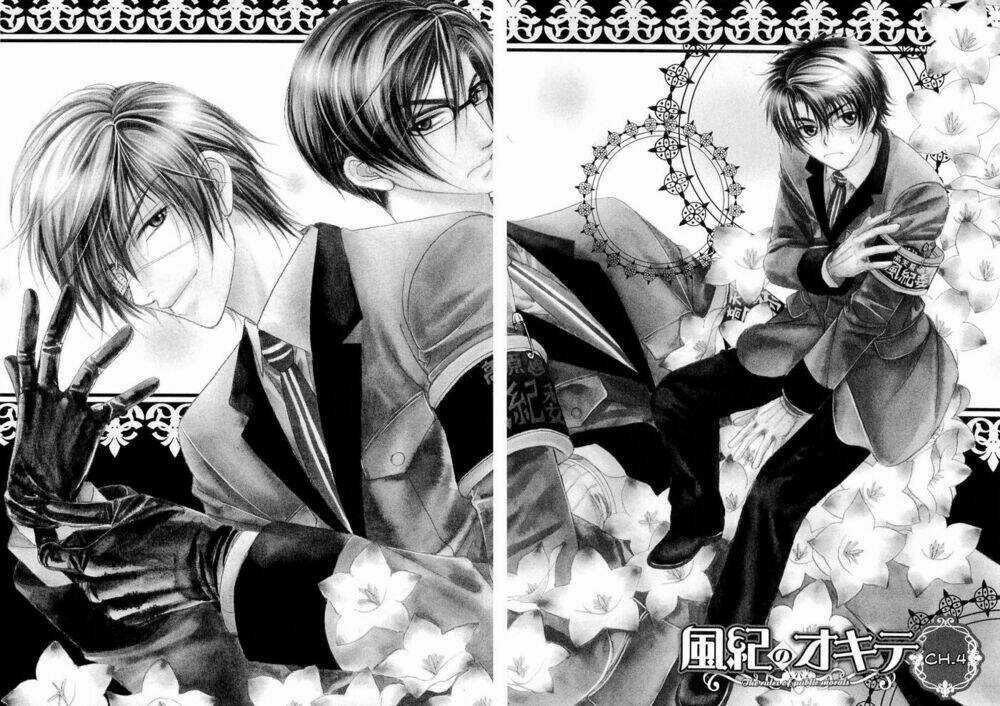 Fuuki No Okite Chapter 4 trang 2