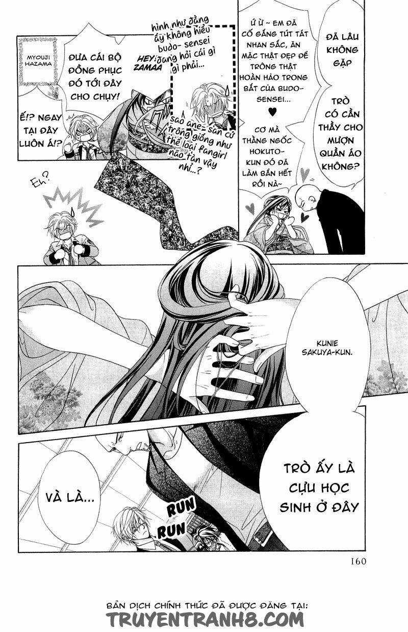 Fuuki No Okite Chapter 6 trang 11