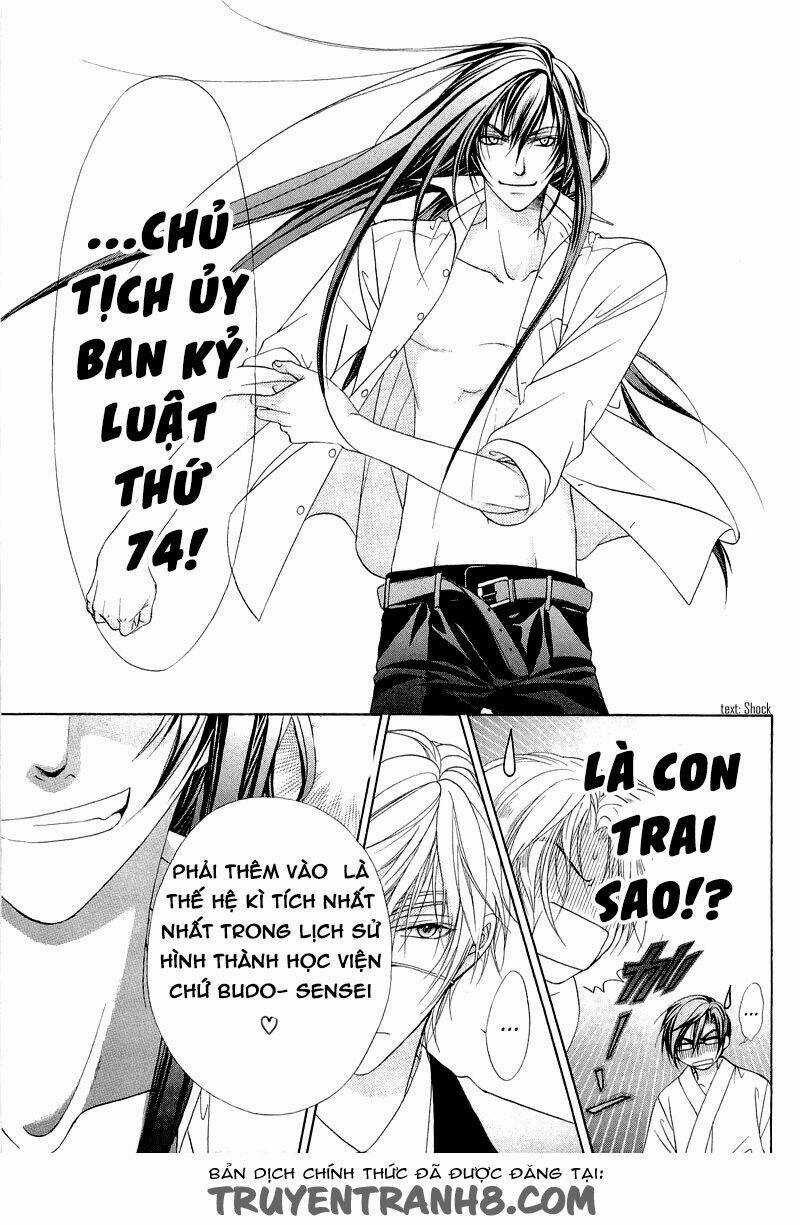 Fuuki No Okite Chapter 6 trang 12