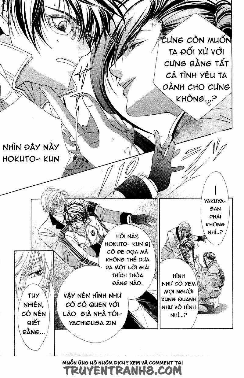 Fuuki No Okite Chapter 6 trang 4