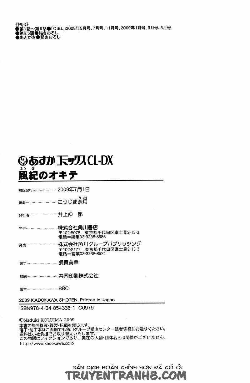 Fuuki No Okite Chapter 6 trang 45