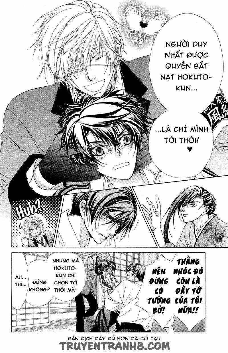 Fuuki No Okite Chapter 6 trang 5