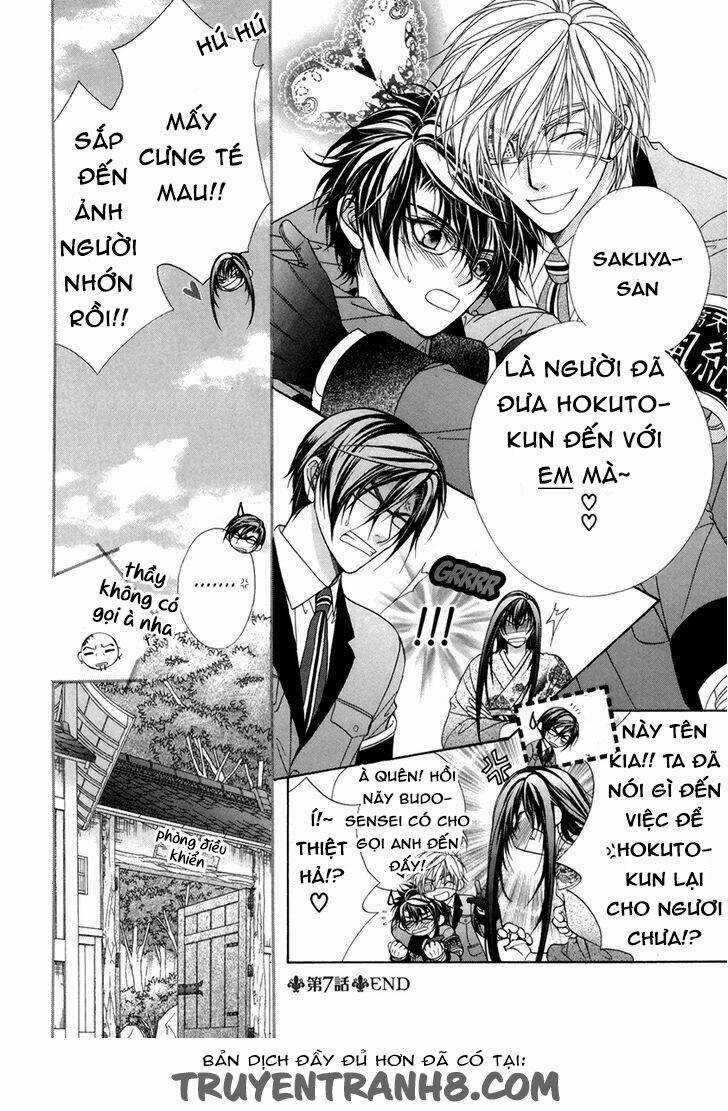 Fuuki No Okite Chapter 7 trang 13