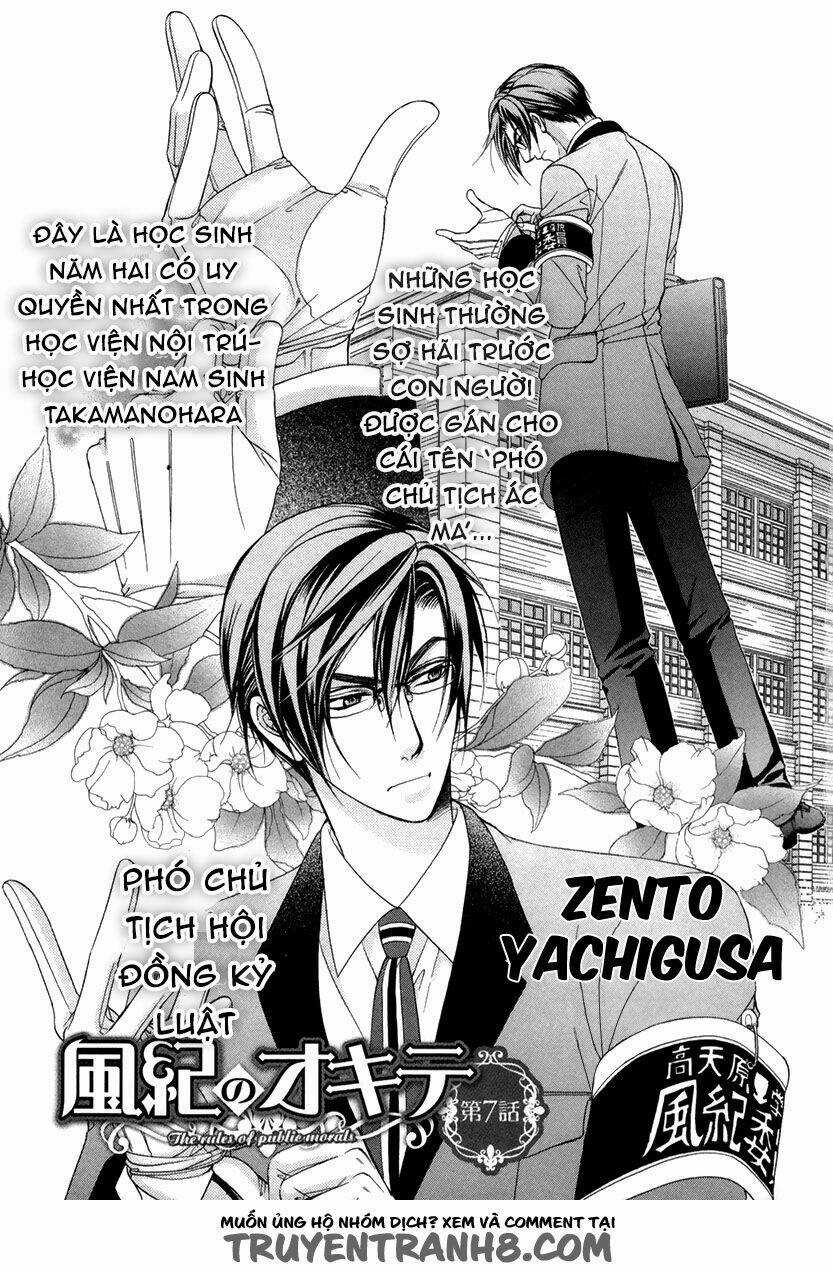 Fuuki No Okite Chapter 7 trang 2