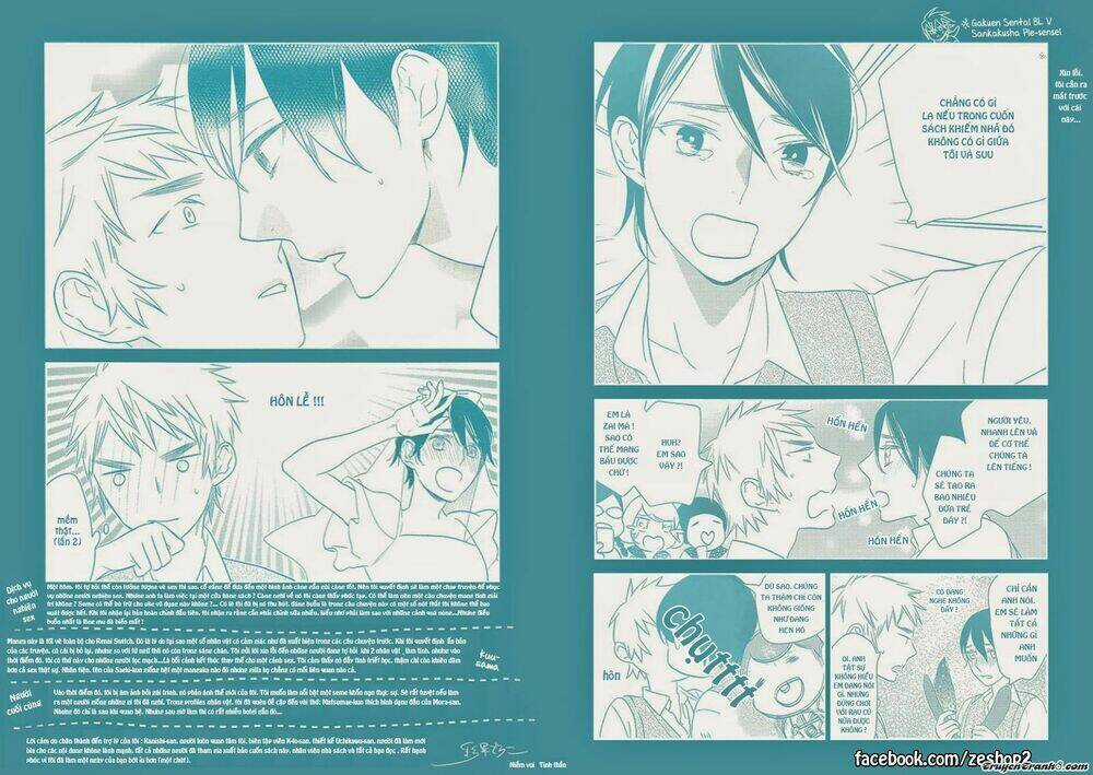Fuuzokugurui Desu Ga Toshishita Danshi Ni Kokuraremashita Chapter 1 trang 2