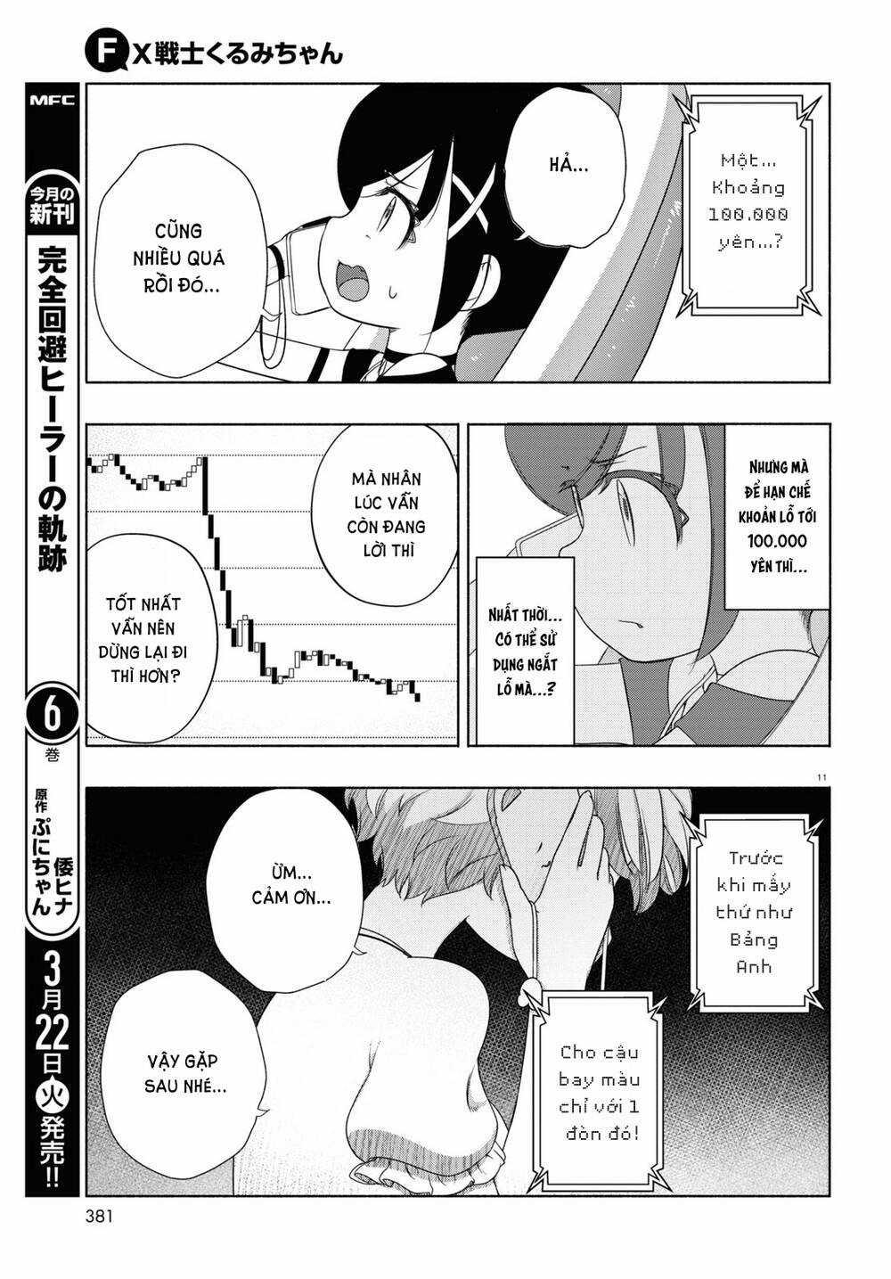 Fx Chiến Thần Kurumi Chan Chapter 12 trang 12