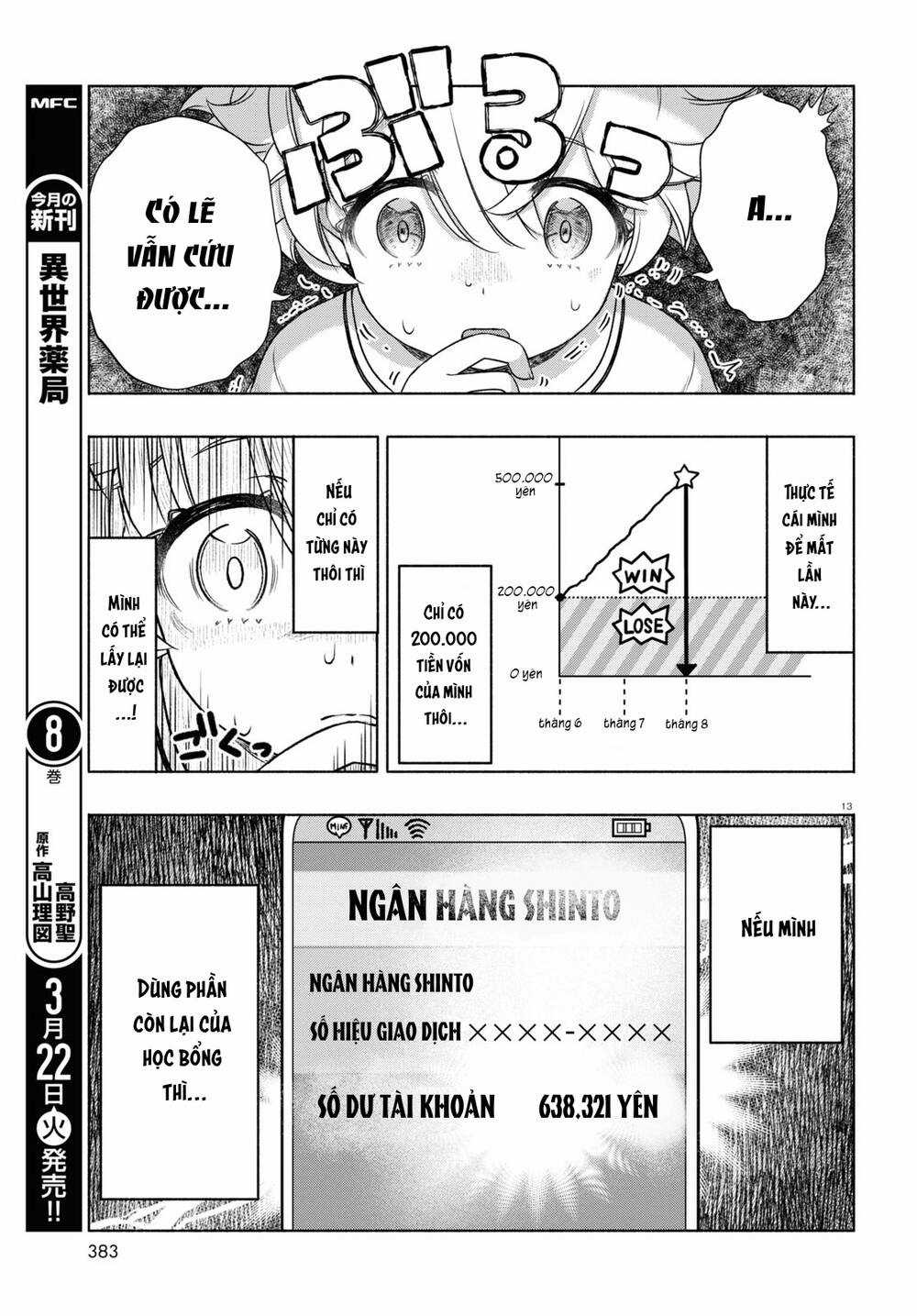 Fx Chiến Thần Kurumi Chan Chapter 12 trang 14