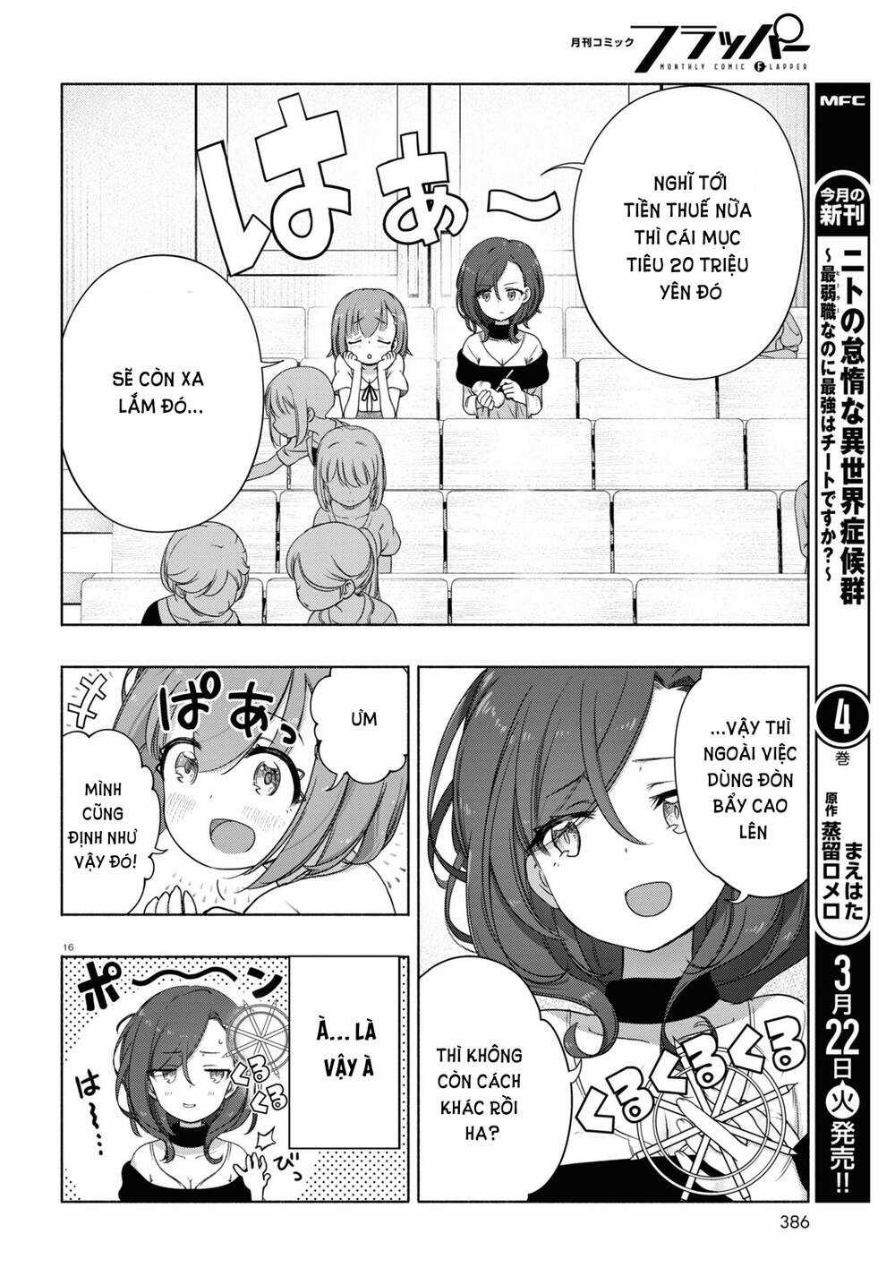 Fx Chiến Thần Kurumi Chan Chapter 12 trang 17