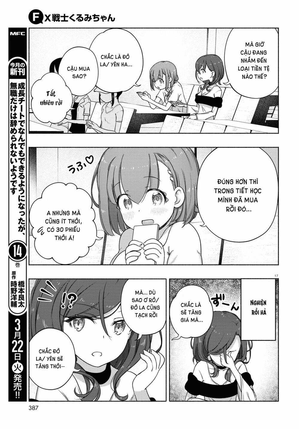 Fx Chiến Thần Kurumi Chan Chapter 12 trang 18