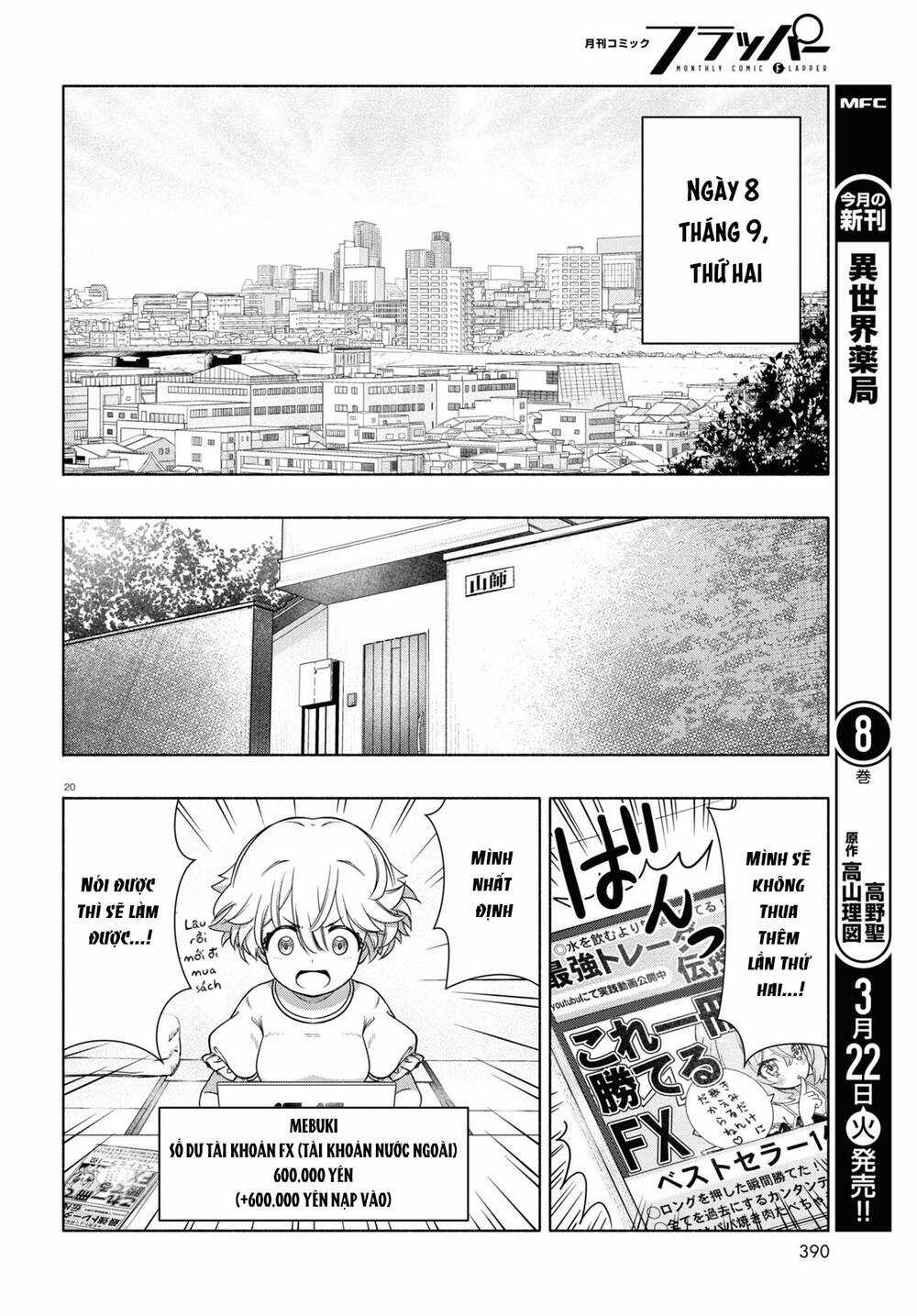 Fx Chiến Thần Kurumi Chan Chapter 12 trang 21