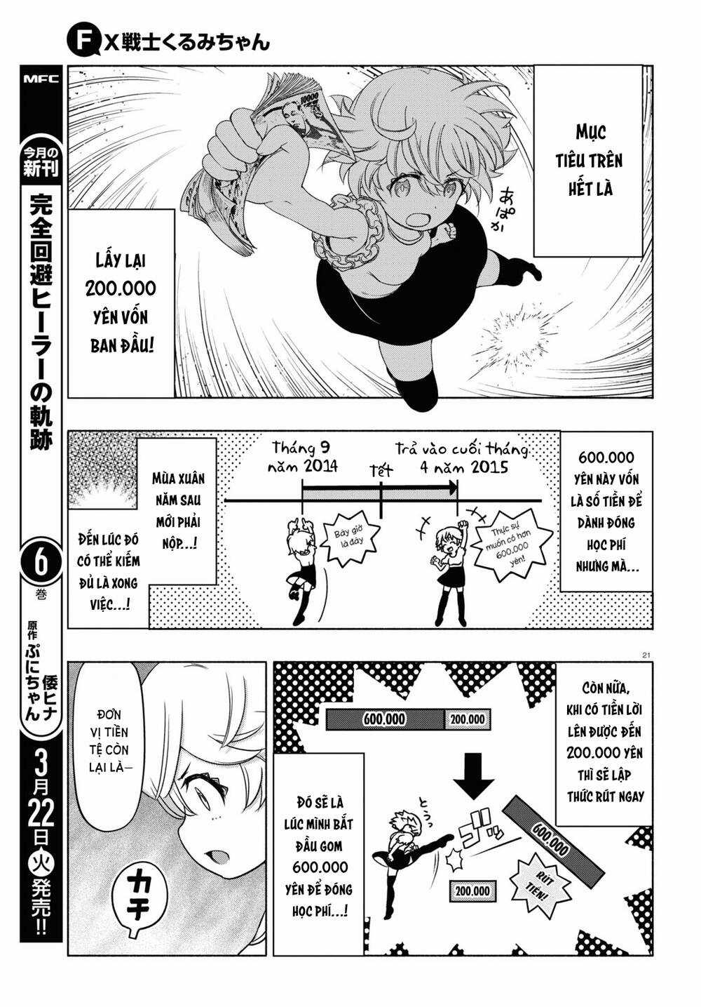 Fx Chiến Thần Kurumi Chan Chapter 12 trang 22