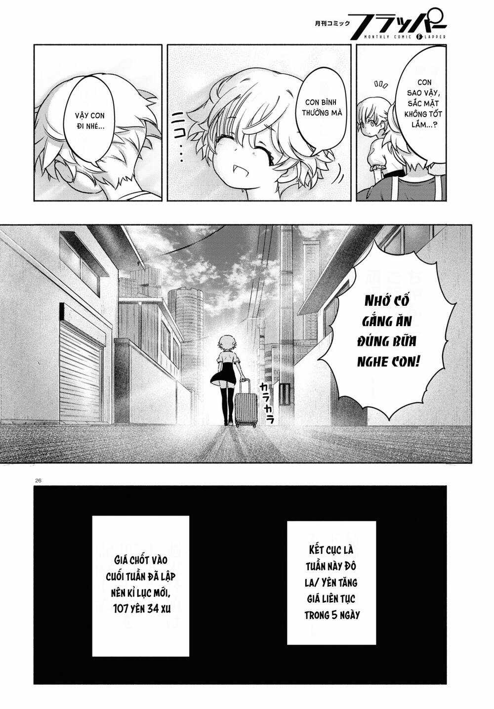 Fx Chiến Thần Kurumi Chan Chapter 12 trang 27