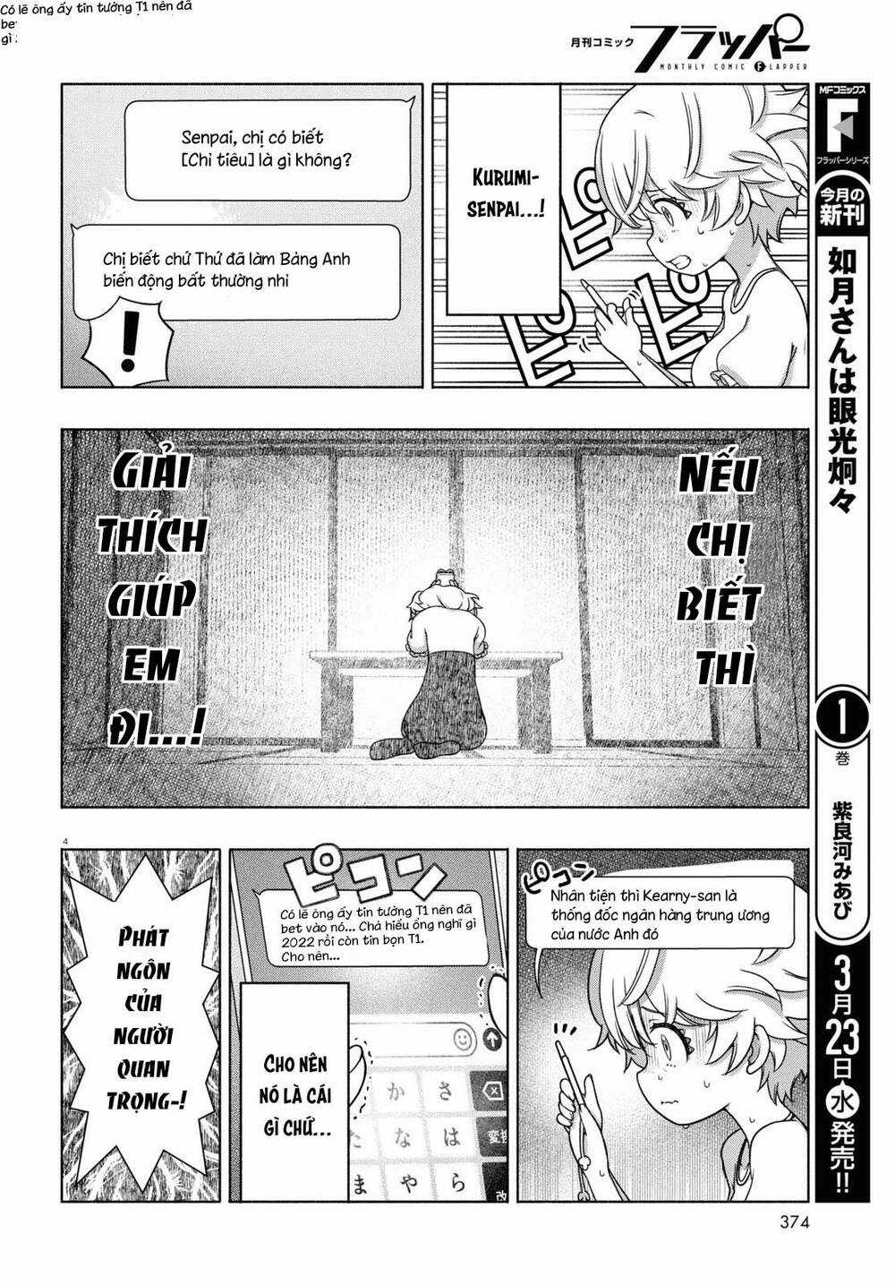 Fx Chiến Thần Kurumi Chan Chapter 12 trang 5