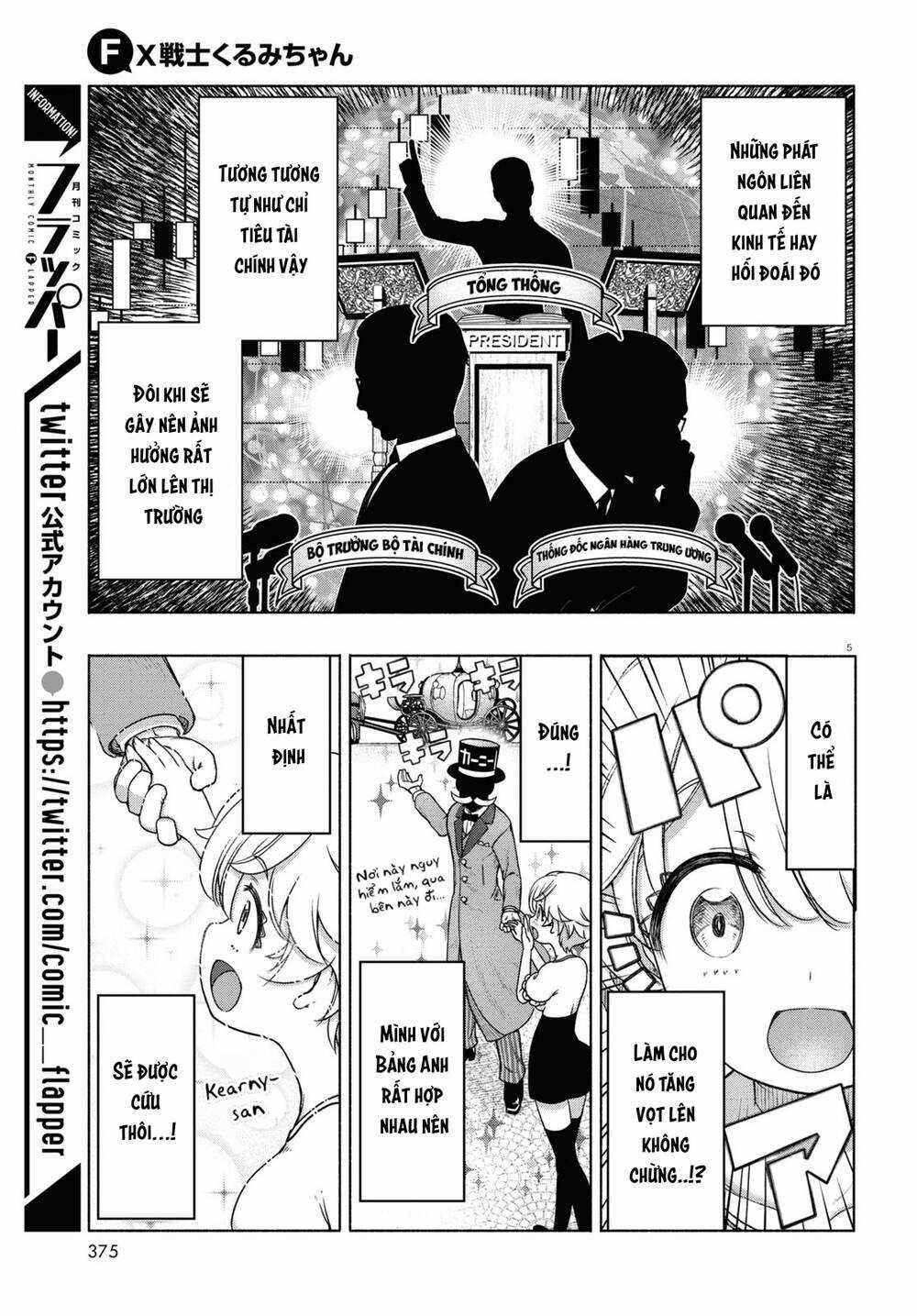 Fx Chiến Thần Kurumi Chan Chapter 12 trang 6