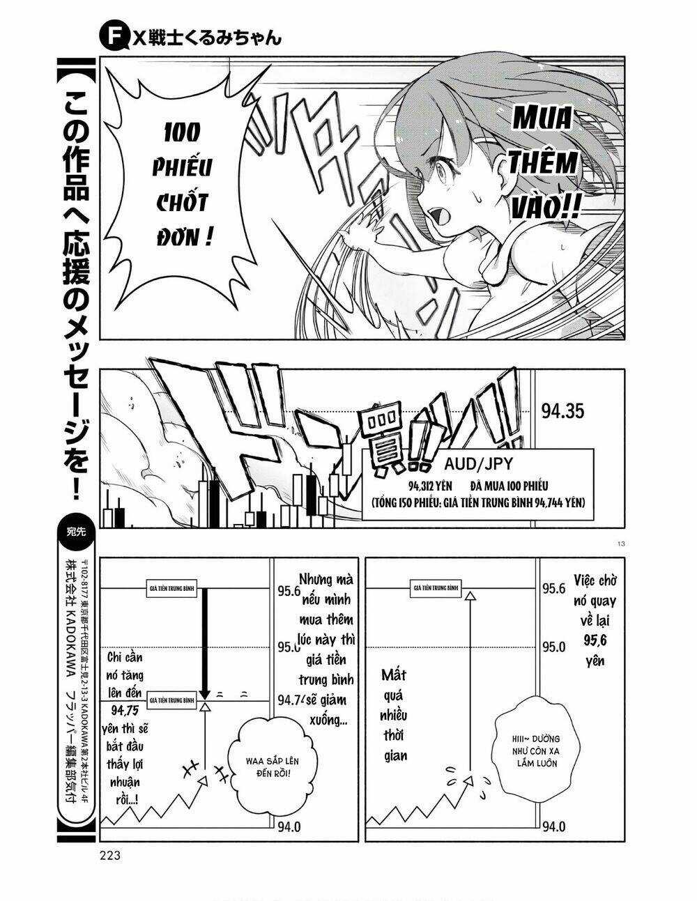 Fx Chiến Thần Kurumi Chan Chapter 4 trang 14